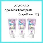 3 Pack Apagard Apa-kids Toothpaste Grape Flavor 60g Fluoride-free Sangi Japan. Fixed Price $38.00.