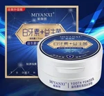 Miyanxi Tooth Powder Whitening Fresh Breath Remove Coffee Smoking Stains 7/26. Fixed Price $10.99.