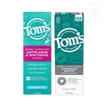 Lot Of 2 Toms Maine Whitening + Anticavity Toothpaste 4.5 Oz Expired 10/25. Fixed Price $13.99.