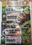 6x Different Variety Of Organic Toothpaste- Al Riyan 100% Natural Fluoride Free. Fixed Price $25.95.