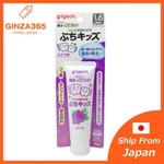 Ship From Japan Pigeon Baby Kids Toddler Tooth Gel Toothpaste Grape 50g. Fixed Price $25.00.