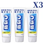 Set Of 3!kao Medicated Toothpaste 180g Grains Salt Prevents Bleeding Bad Breath. Fixed Price $34.00.