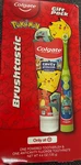 Colgate Pok Mon Powered Toothbrush & 4.6 Oz Toothpaste Gift Pack Fast Free Ship!. Fixed Price $11.99.