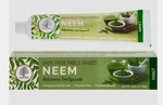 3 Pack Madina Neem Advanced Toothpaste 100% Vegetable Based Mint Flavor. Fixed Price $19.99.