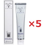Sangi Apagard Renamel Toothpaste 120g Set Of 5. Fixed Price $96.00.