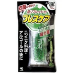 Kobayashi Breath Care Strong Mint 50 Capsules Refresh Supplement Japan. Fixed Price $7.99.