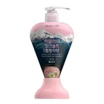 Lg Care Bamboo Salt Himalaya Pink Pumping Toothpaste Floral Mint 285g New. Fixed Price $24.29.