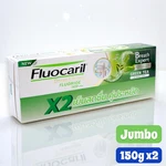 Fluocaril Green Tea & Guava Leaf Toothpaste Breath Expert 150g X2. Fixed Price $17.80.