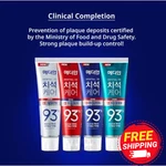 2 Pcs Korean Median Dental Iq Toothpaste 93% 120g Fresh Care Amore Made In Korea. Fixed Price $36.00.