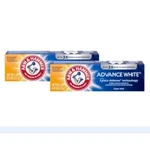 Arm & Hammer Advance White Toothpaste, Travel Size (0.9oz) - Pack Of 2. Fixed Price $7.20.