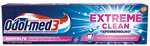 Odol-med 3 Toothpaste Extreme Clean Made In Germany -75ml Free Ship. Fixed Price $11.99.