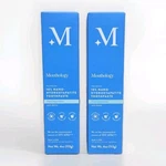 2 Mouthology 10% Nano Hydroxyapatite Toothpaste Fluoride Free Natural Remineral. Fixed Price $27.95.