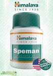 Speman Himalaya Usa Official New Organic Herbals Men's Healths Care. Fixed Price $41.89.
