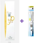 Apagard Premio Toothpaste 105g + Kiss You Ionic Toothbrush Made In Japan. Fixed Price $16.00.