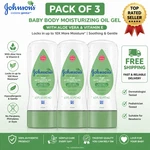Johnson's Baby Body Oil Gel Aloe Vera Vitamin E 6.5 Fl Oz Pack Of 3. Fixed Price $22.99.
