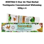 Nokthai 5 Star 4a Herbal Toothpaste Concentrated Whitening 100g X 4 Tubes. Fixed Price $103.09.