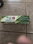 Lg Bamboo Salt Toothpaste White Tea & 5.6 Oz (160gram). Fixed Price $13.00.