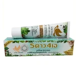 Nokthai Star Toothpaste Herbal Thai Natural 5 4a Breath Refresh 100g X 6. Fixed Price $112.00.