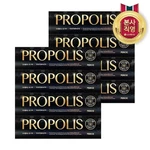 Value Pack Korea Lg Perioe Propolis Herbal Mineral Natural Toothpaste 160g X 8. Fixed Price $64.59.
