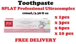 Toothpaste Splat Professional Ultracomplex 1-10 Pcs 100ml / 3.38 Fl Oz. Fixed Price $109.00.