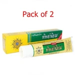 2 Pcs X 160g Herbal Toothpaste Hypersensitive Teeth Cigarette Stains Bad Breath. Fixed Price $34.99.