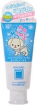 Apagard Toothpaste Apa Kids 60g From Japan. Fixed Price $10.26.