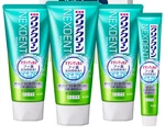 Kao Toothpaste Clear Clean Nexdent Fluoride 120g X3 + 1 Tube Mint Japan. Fixed Price $25.64.