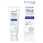 Haleon, Japanese Sensodyne Toothpaste, Shumitect, True White, 80g (pack Of 1). Fixed Price $38.90.